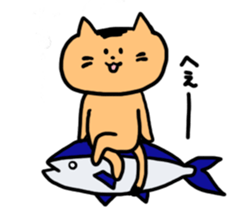 The cat in my neighborhood sticker #6596626