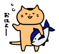 The cat in my neighborhood sticker #6596630