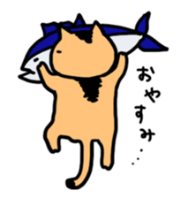 The cat in my neighborhood sticker #6596631