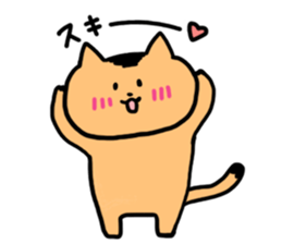 The cat in my neighborhood sticker #6596642