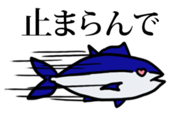 The cat in my neighborhood sticker #6596643