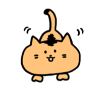 The cat in my neighborhood sticker #6596645