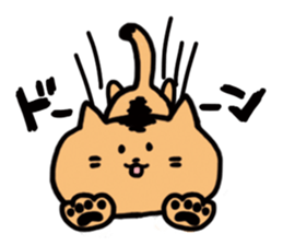 The cat in my neighborhood sticker #6596646