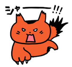 The cat in my neighborhood sticker #6596650