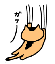 The cat in my neighborhood sticker #6596657