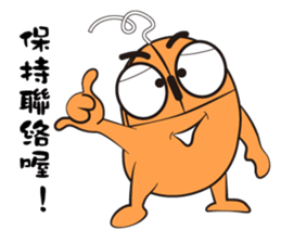 Baby mouse sticker #6596785