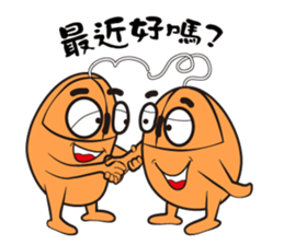 Baby mouse sticker #6596787