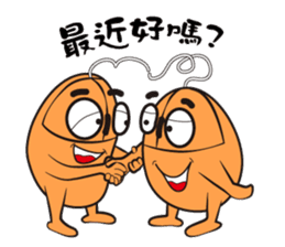 Baby mouse sticker #6596787