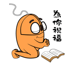 Baby mouse sticker #6596790