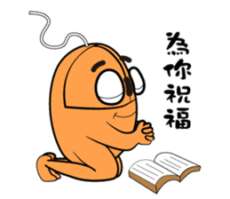 Baby mouse sticker #6596790