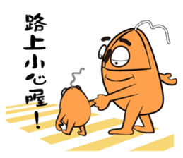 Baby mouse sticker #6596796