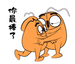 Baby mouse sticker #6596799