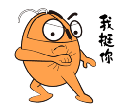 Baby mouse sticker #6596802