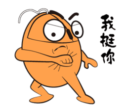 Baby mouse sticker #6596802