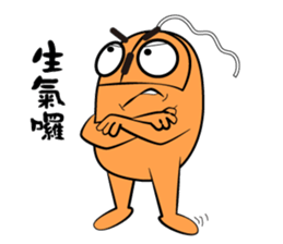 Baby mouse sticker #6596803