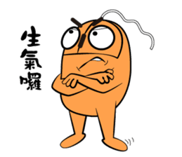 Baby mouse sticker #6596803