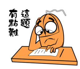 Baby mouse sticker #6596810