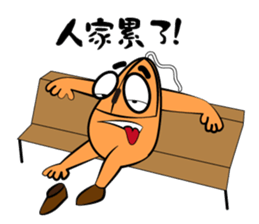 Baby mouse sticker #6596811