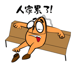 Baby mouse sticker #6596811