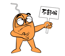 Baby mouse sticker #6596817