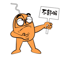 Baby mouse sticker #6596817