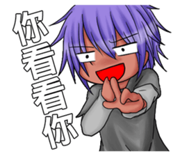 Fantasy Diary sticker #6596838