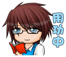 Fantasy Diary sticker #6596860