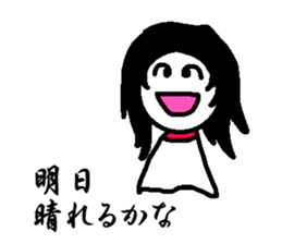 Shining is Ron hair sticker #6596984