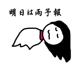 Shining is Ron hair sticker #6596986