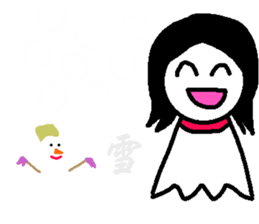 Shining is Ron hair sticker #6596995