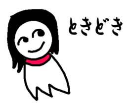 Shining is Ron hair sticker #6596996