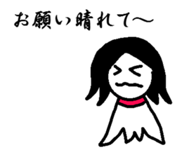 Shining is Ron hair sticker #6597004