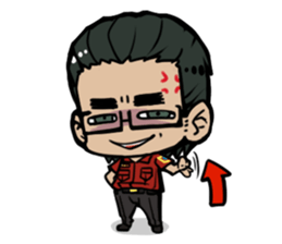 Peach City Fire Bureau sticker #6597093