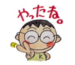 KANA-kun sticker #6597225