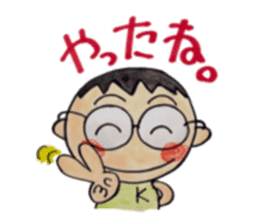 KANA-kun sticker #6597225