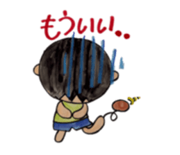 KANA-kun sticker #6597228