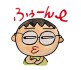 KANA-kun sticker #6597236