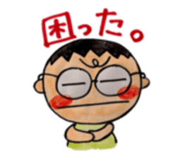 KANA-kun sticker #6597237