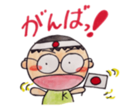 KANA-kun sticker #6597241