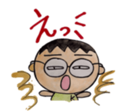 KANA-kun sticker #6597246
