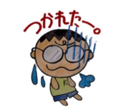 KANA-kun sticker #6597247