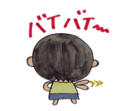 KANA-kun sticker #6597250