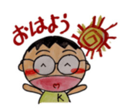 KANA-kun sticker #6597252
