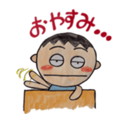 KANA-kun sticker #6597253