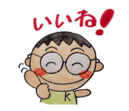 KANA-kun sticker #6597254
