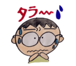KANA-kun sticker #6597256