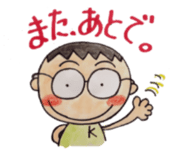 KANA-kun sticker #6597260