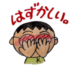 KANA-kun sticker #6597261