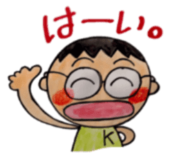 KANA-kun sticker #6597262