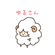 Soft and cute sheep sticker #6597323